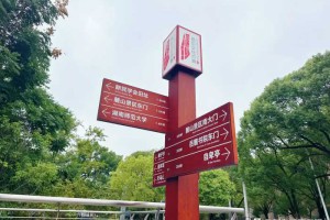 2023年湖南师范大学录取分数线|专业分数及省排名
