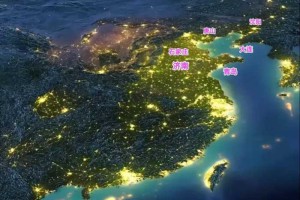从夜景灯光图看辽宁、河北、山东这3个北方沿海省份繁华程度排名